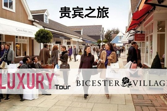 Tour image 3